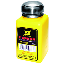 Medium image for Dispenser pentru alcool izopropilic Bosi Tools (BS450939), 180 ml